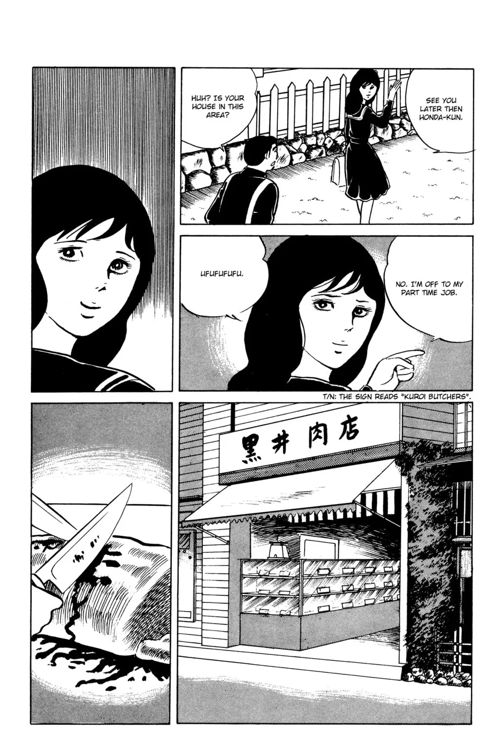 Eko Eko Azarak Chapter 22 page 37 - 