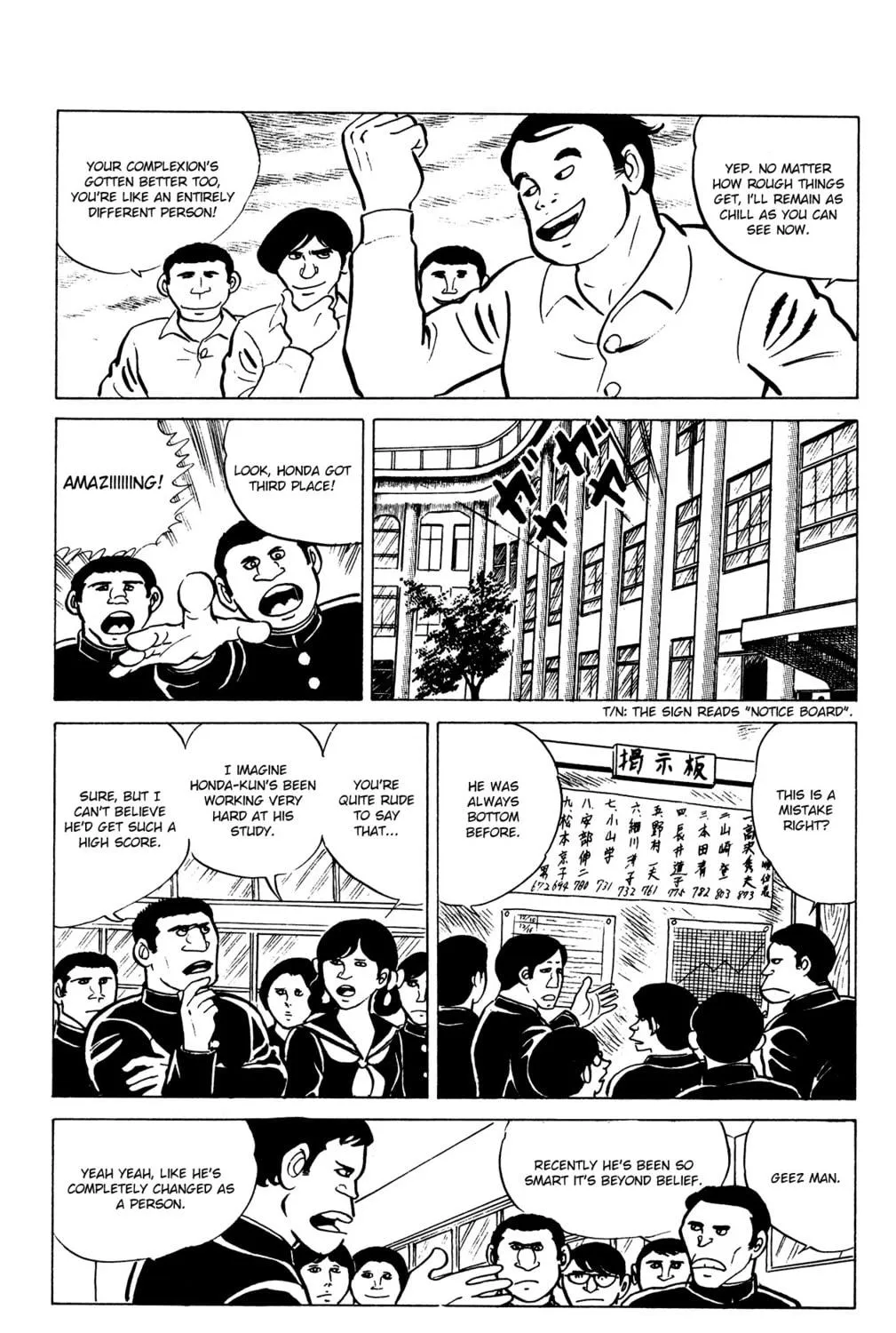 Eko Eko Azarak Chapter 22 page 5 - 
