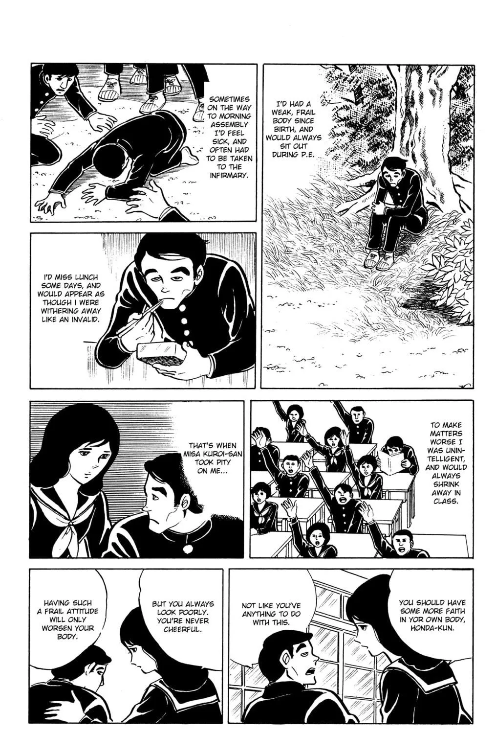 Eko Eko Azarak Chapter 22 page 9 - 