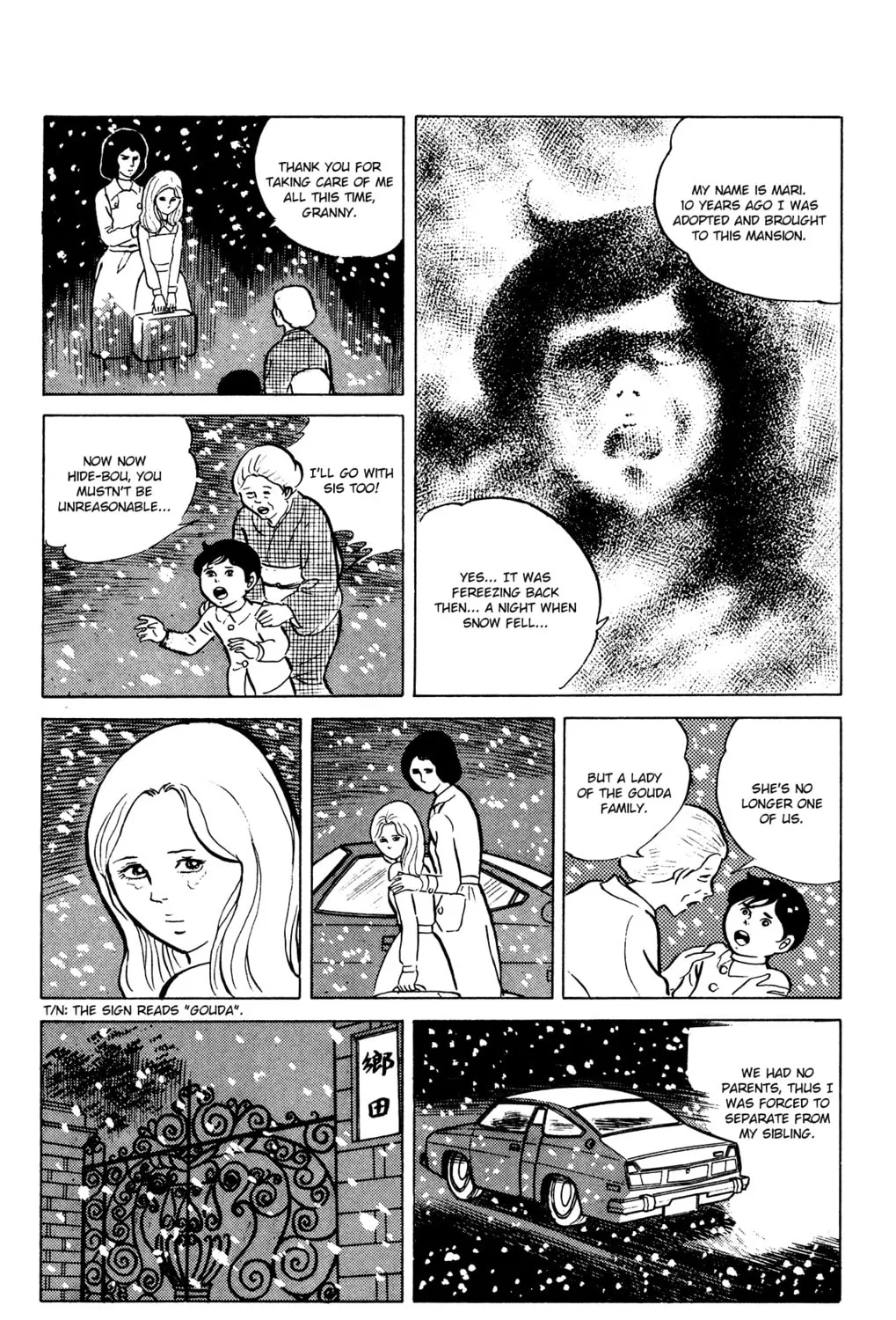 Eko Eko Azarak Chapter 23 page 15 - 
