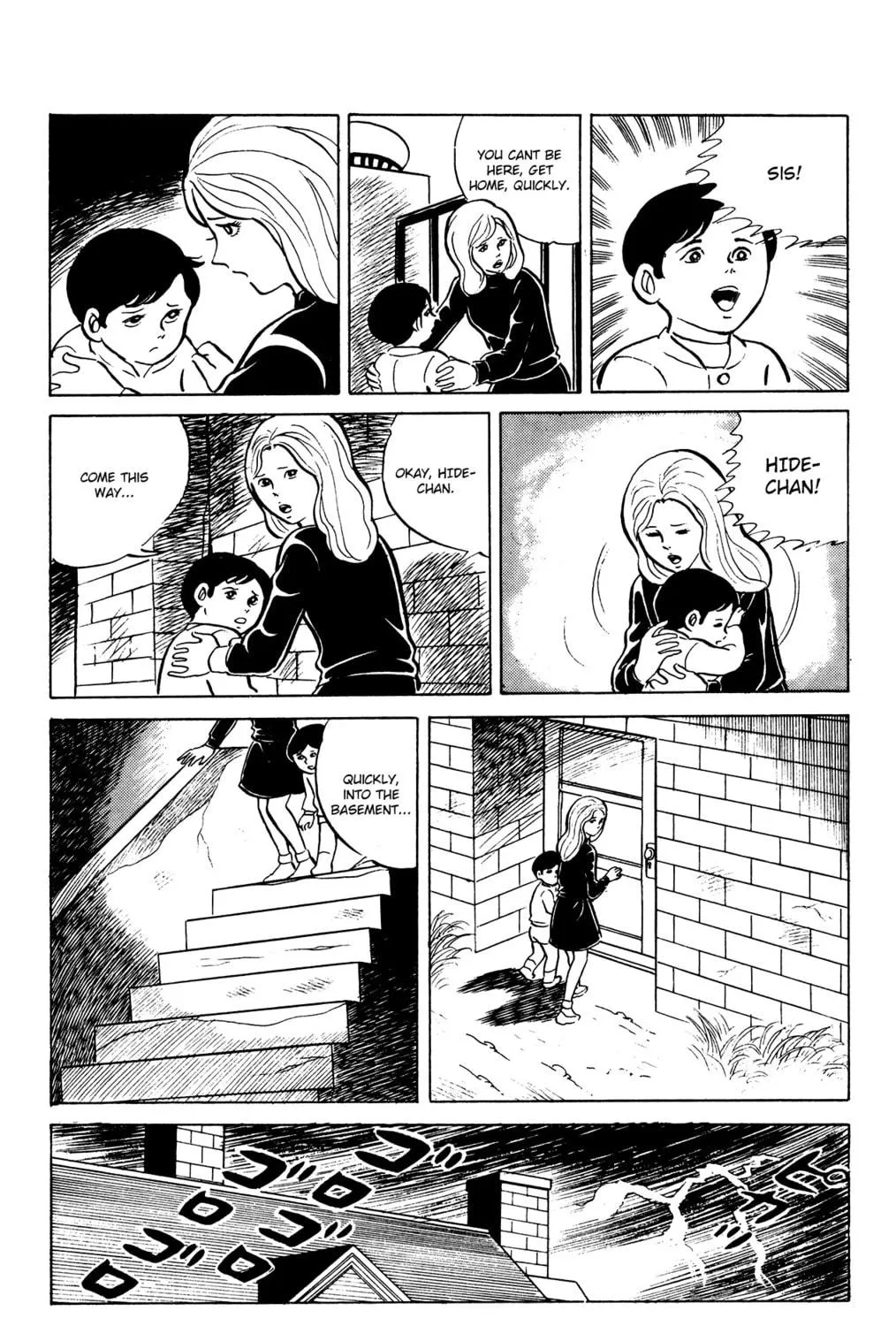 Eko Eko Azarak Chapter 23 page 23 - 