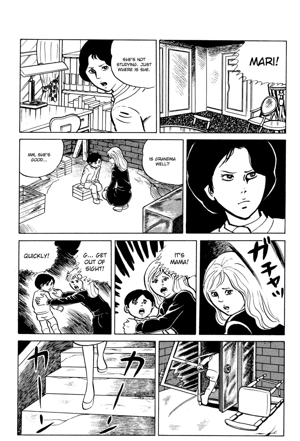Eko Eko Azarak Chapter 23 page 25 - 