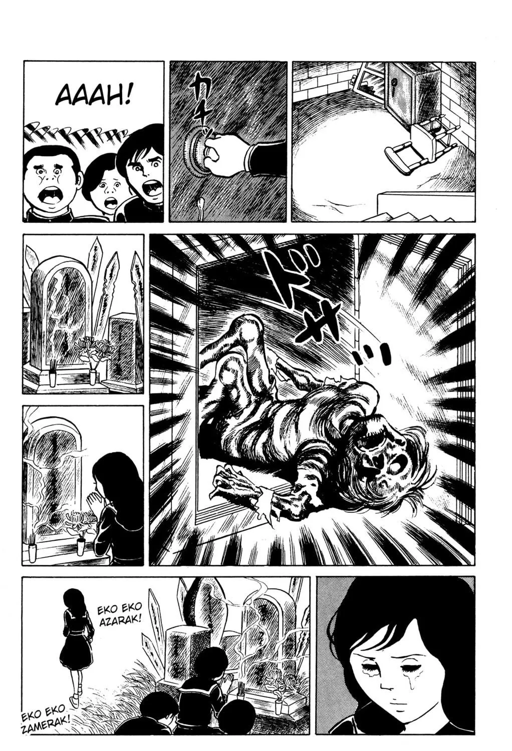 Eko Eko Azarak Chapter 23 page 39 - 