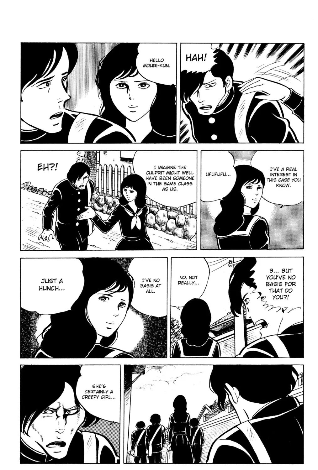 Eko Eko Azarak Chapter 24 page 15 - 
