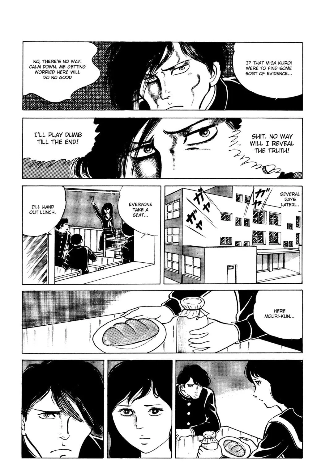 Eko Eko Azarak Chapter 24 page 17 - 