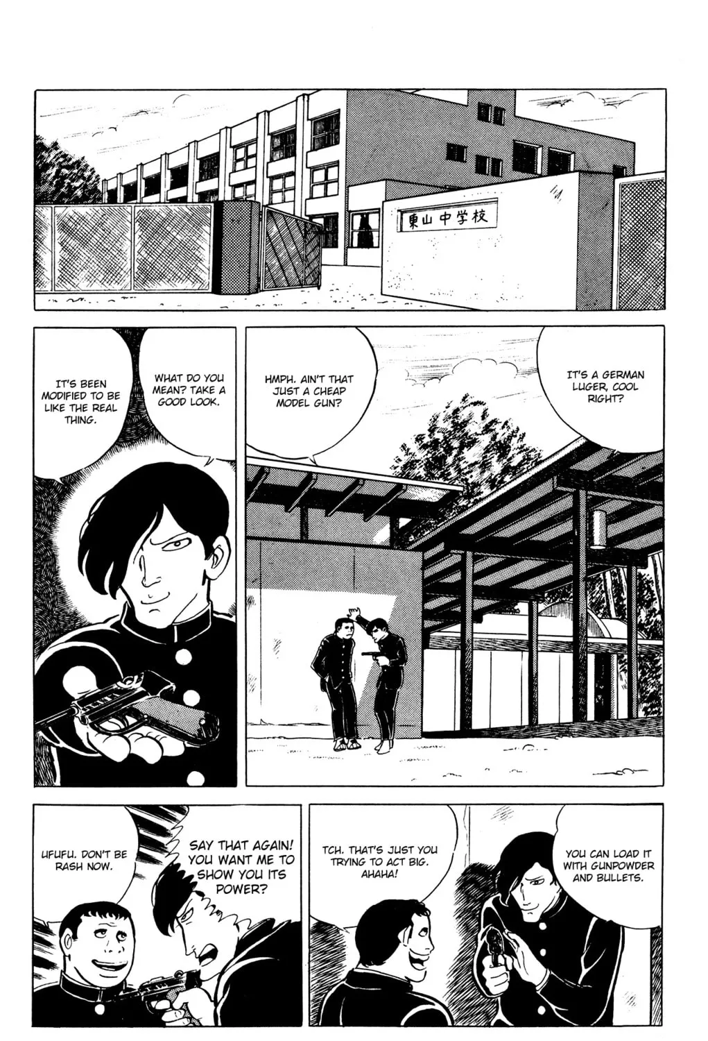 Eko Eko Azarak Chapter 24 page 3 - 
