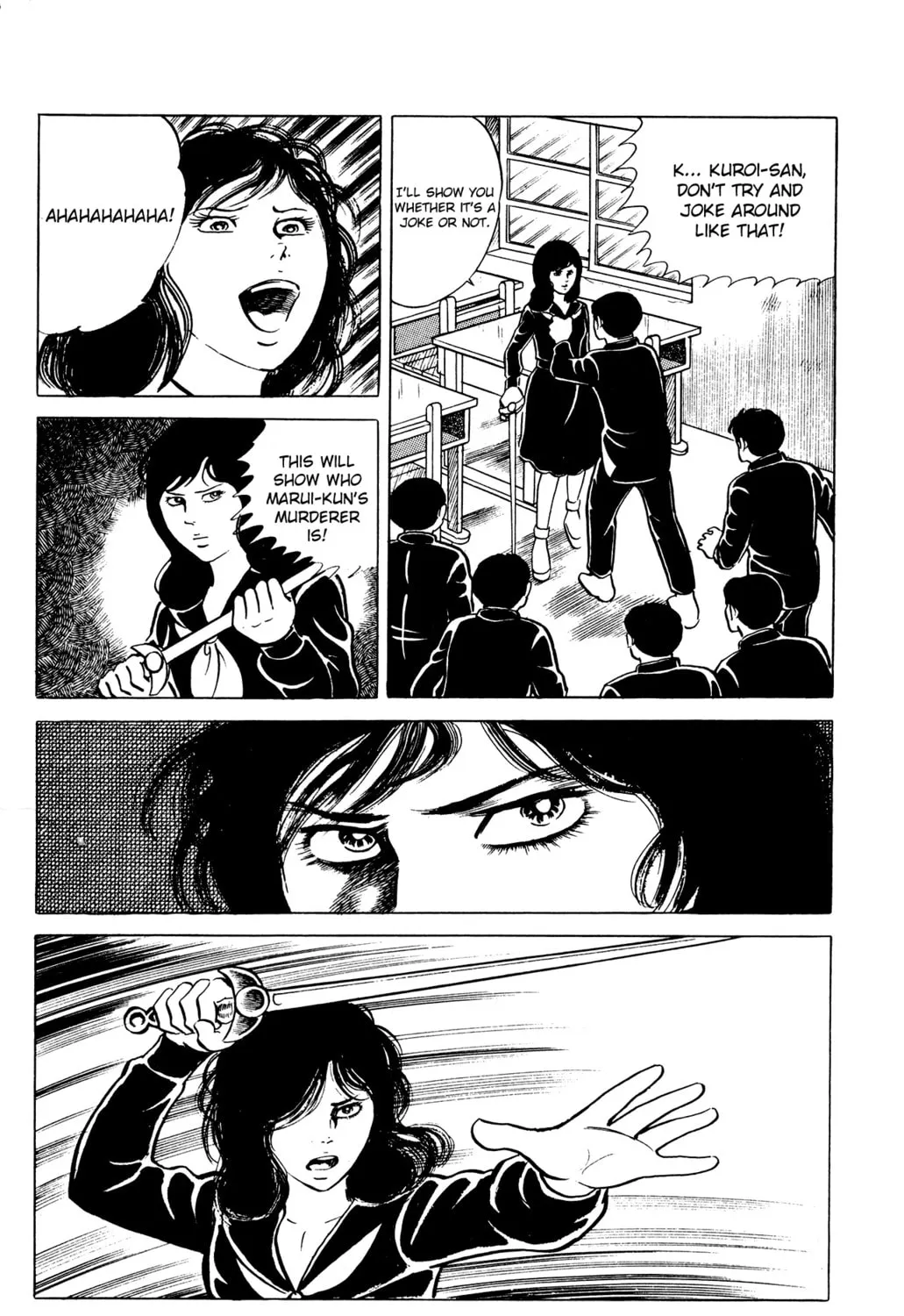 Eko Eko Azarak Chapter 24 page 27 - 