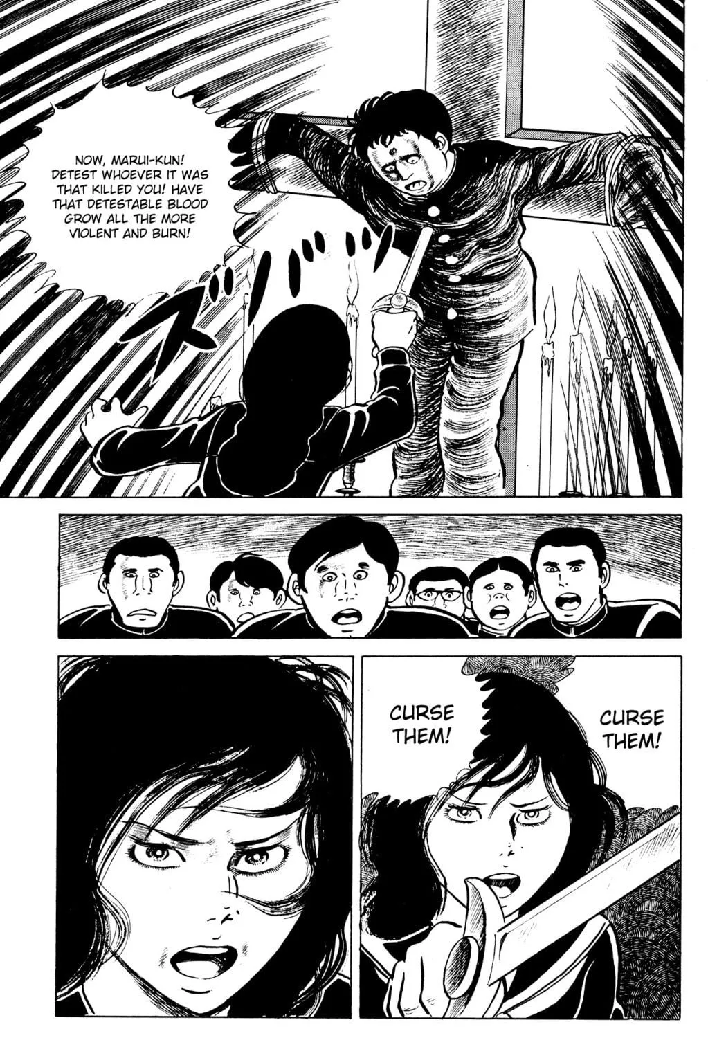Eko Eko Azarak Chapter 24 page 29 - 