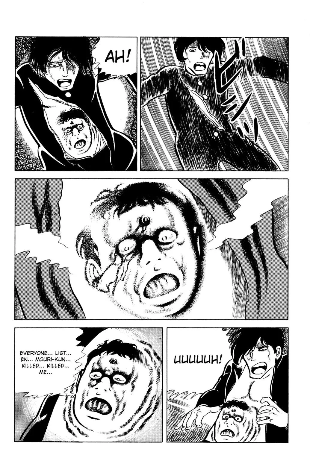 Eko Eko Azarak Chapter 24 page 35 - 