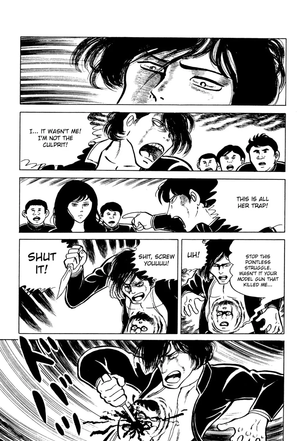 Eko Eko Azarak Chapter 24 page 37 - 