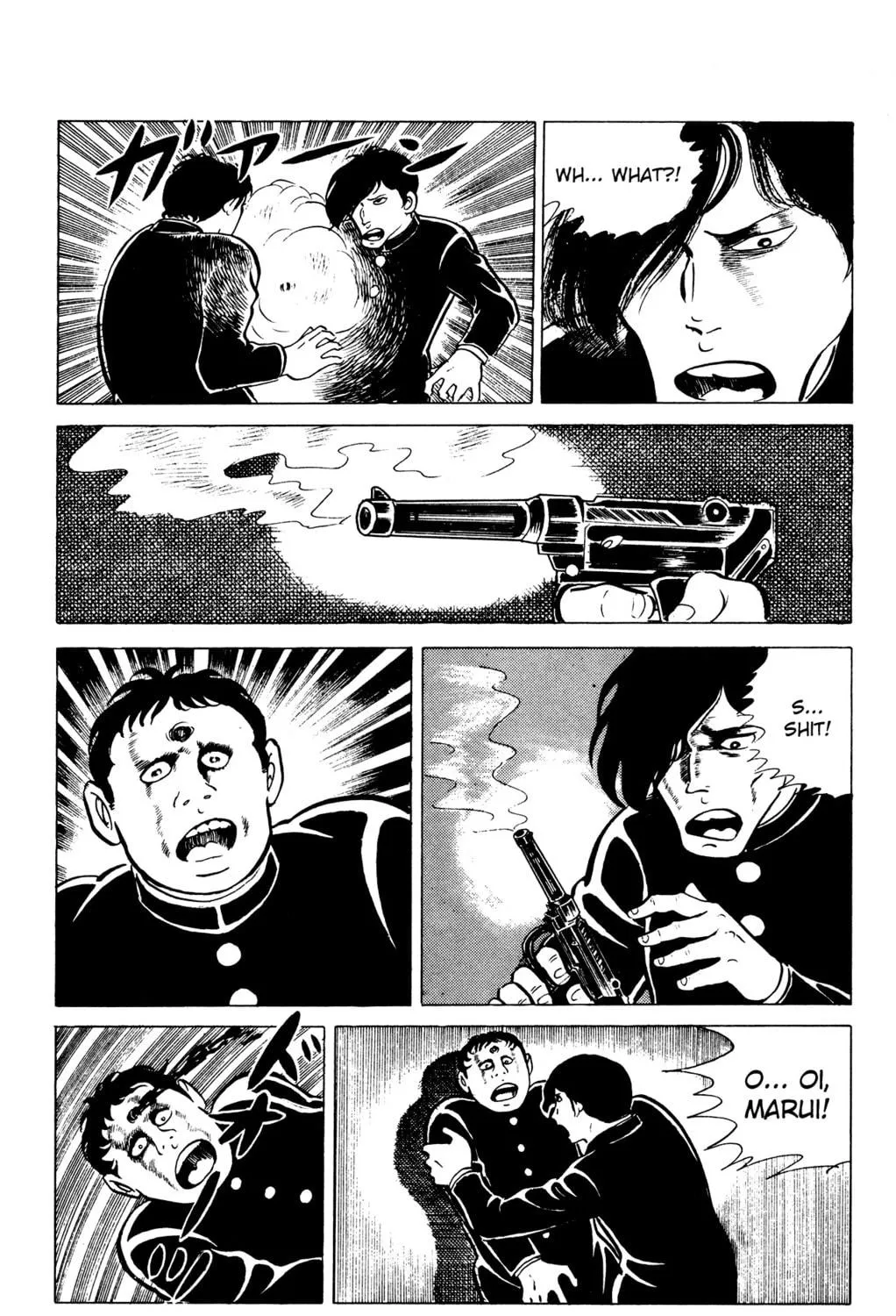 Eko Eko Azarak Chapter 24 page 5 - 