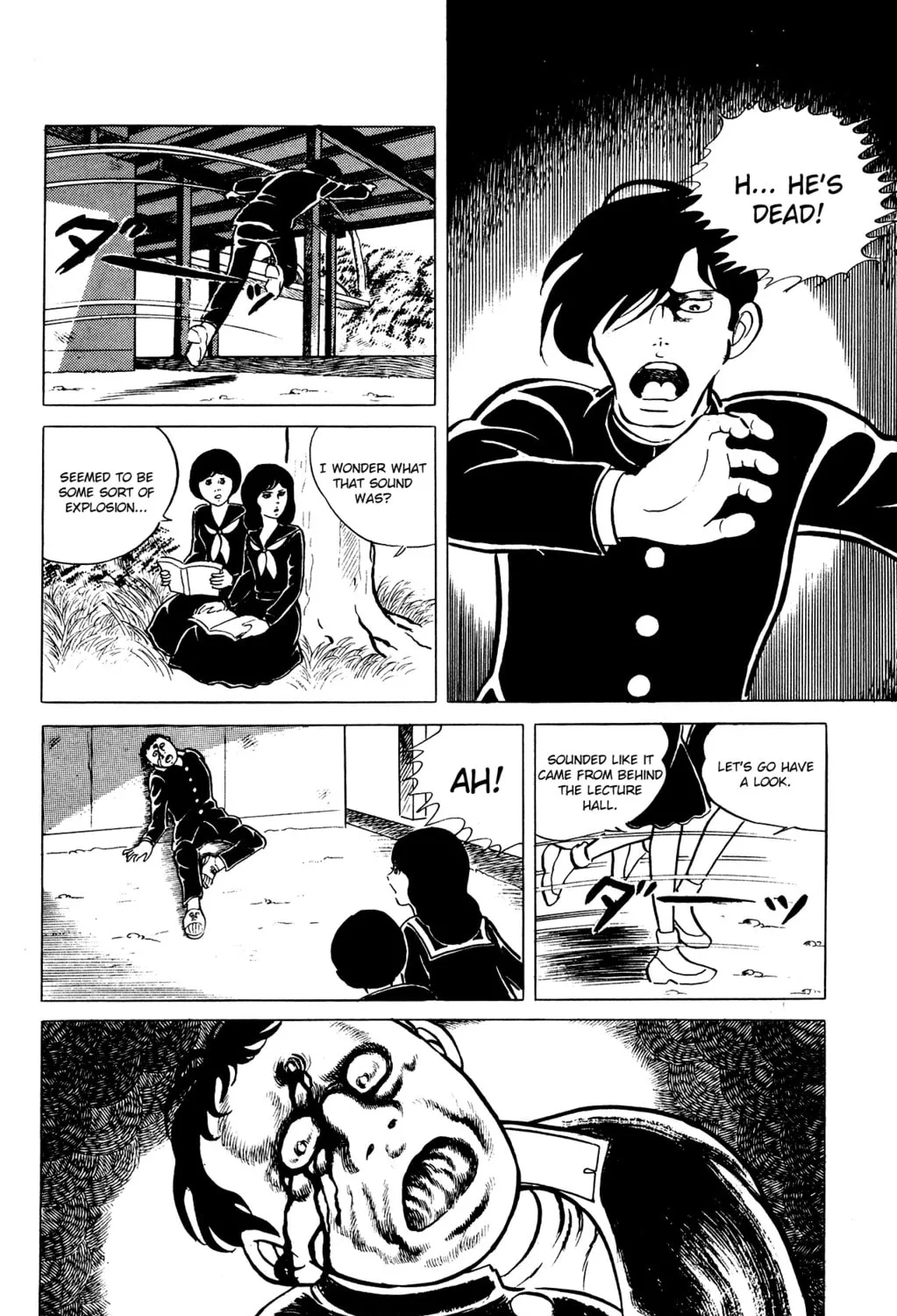 Eko Eko Azarak Chapter 24 page 7 - 