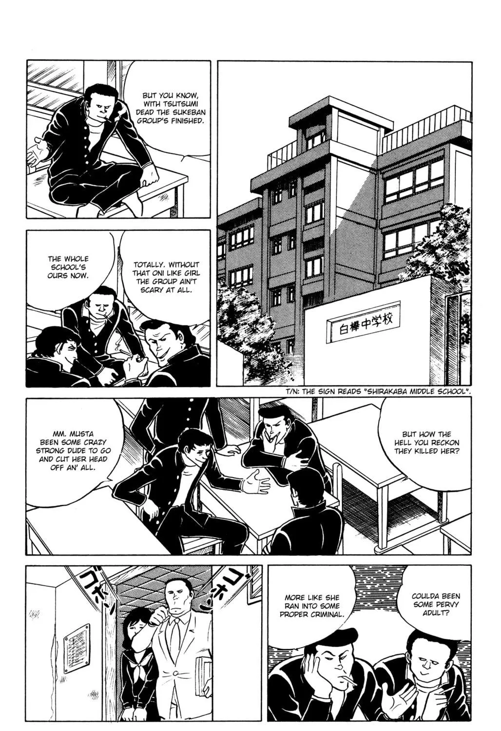 Eko Eko Azarak Chapter 25 page 11 - 