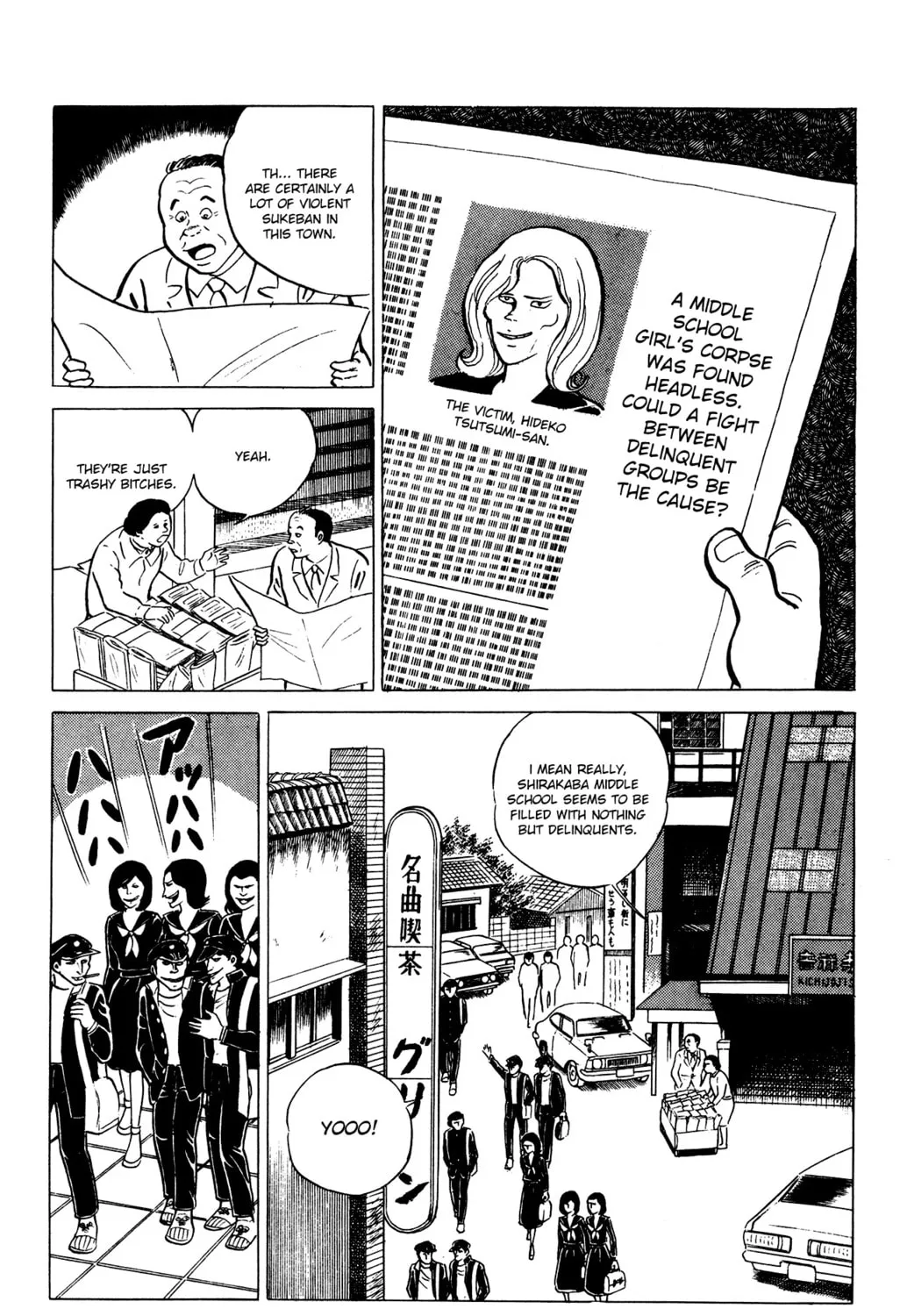 Eko Eko Azarak Chapter 25 page 3 - 