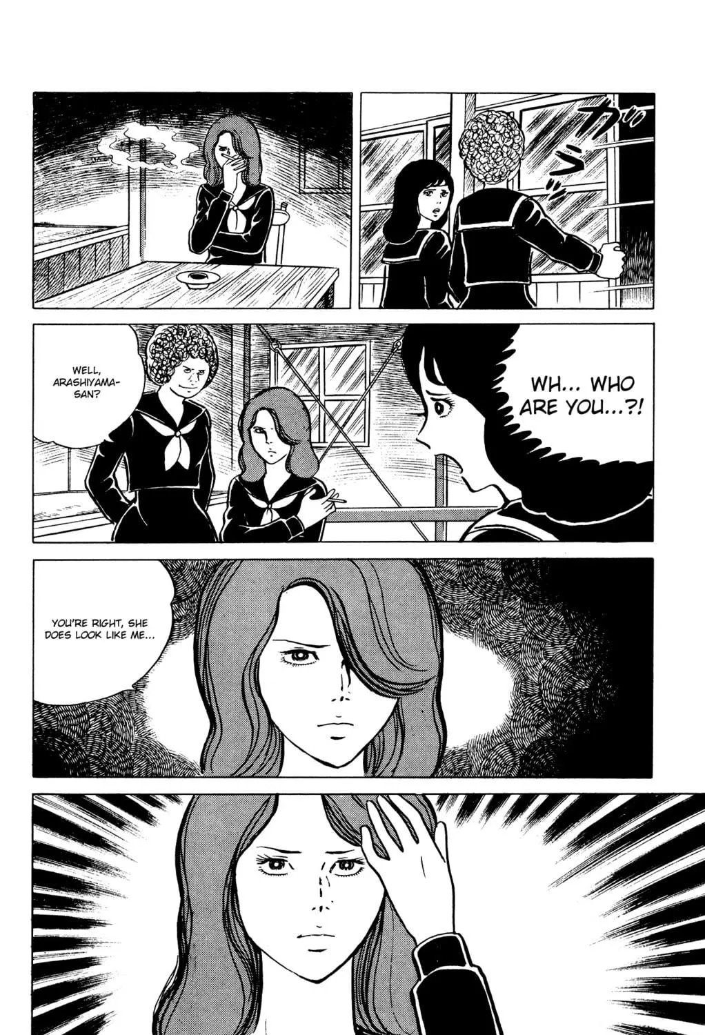 Eko Eko Azarak Chapter 25 page 23 - 