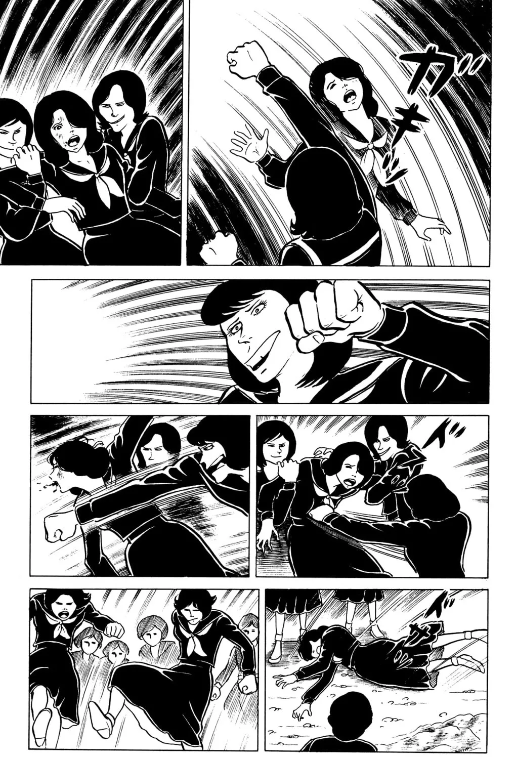 Eko Eko Azarak Chapter 25 page 33 - 