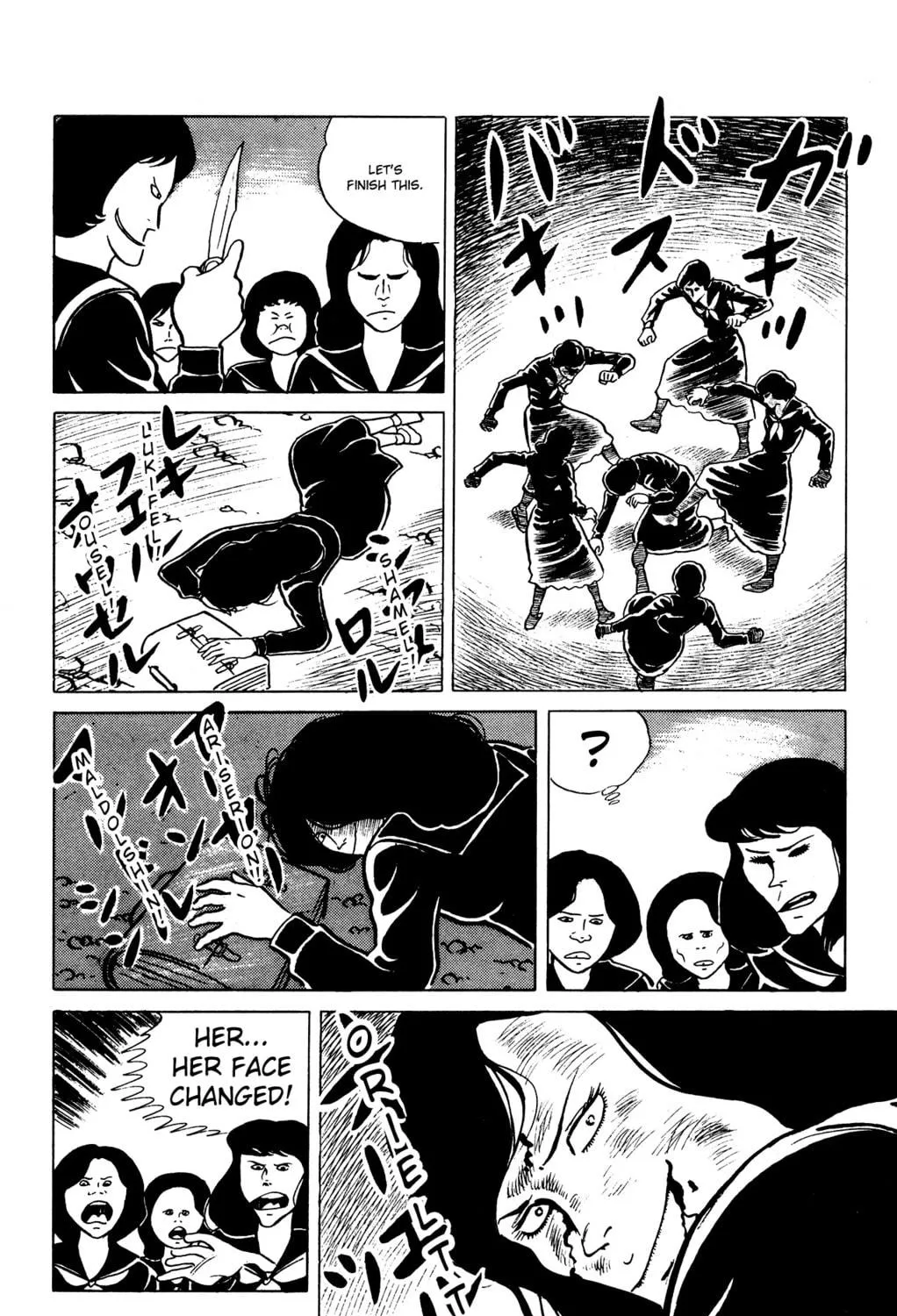 Eko Eko Azarak Chapter 25 page 35 - 