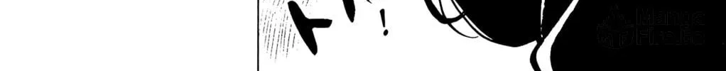 Eko Eko Azarak Chapter 25 page 36 - 