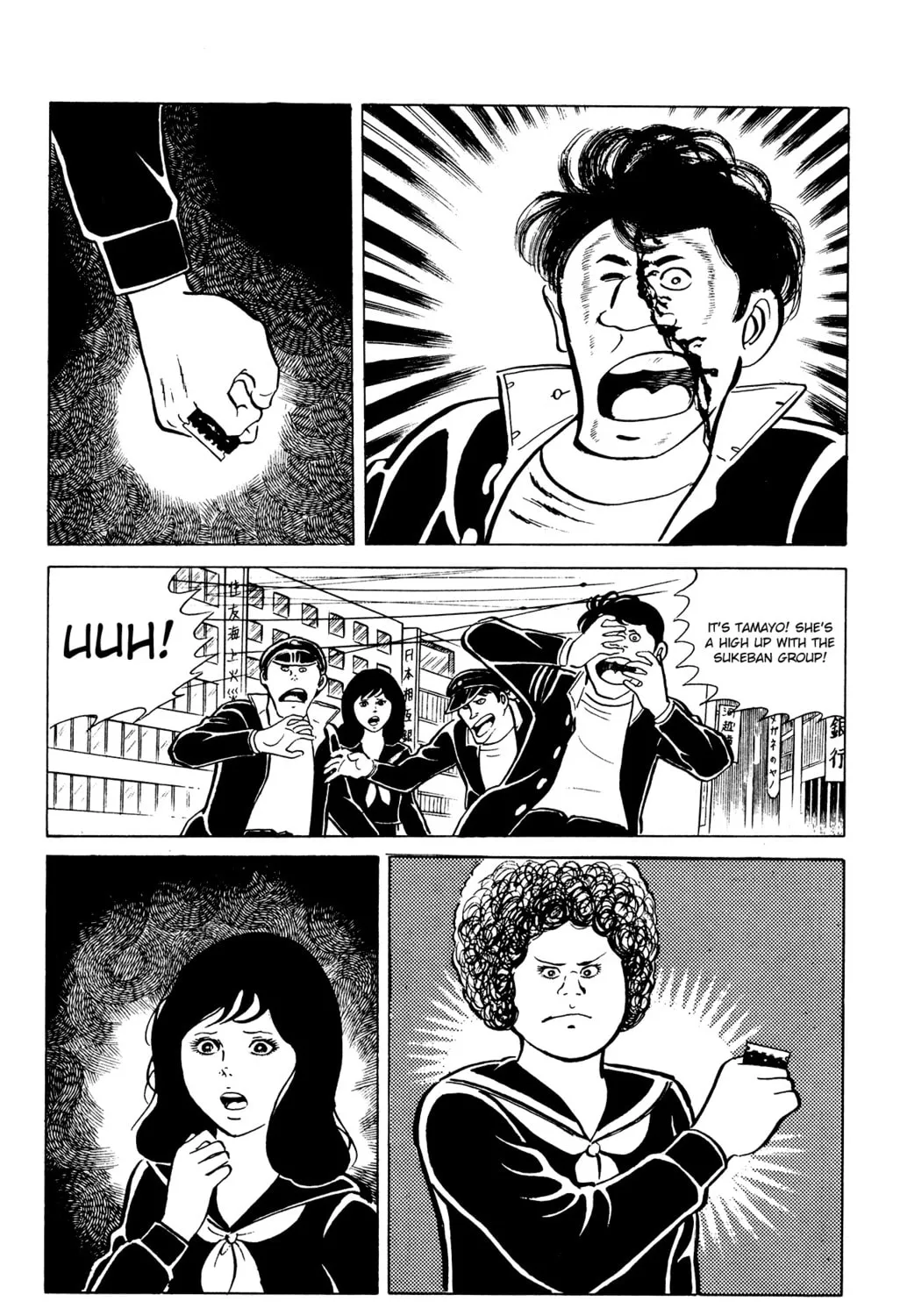 Eko Eko Azarak Chapter 25 page 7 - 
