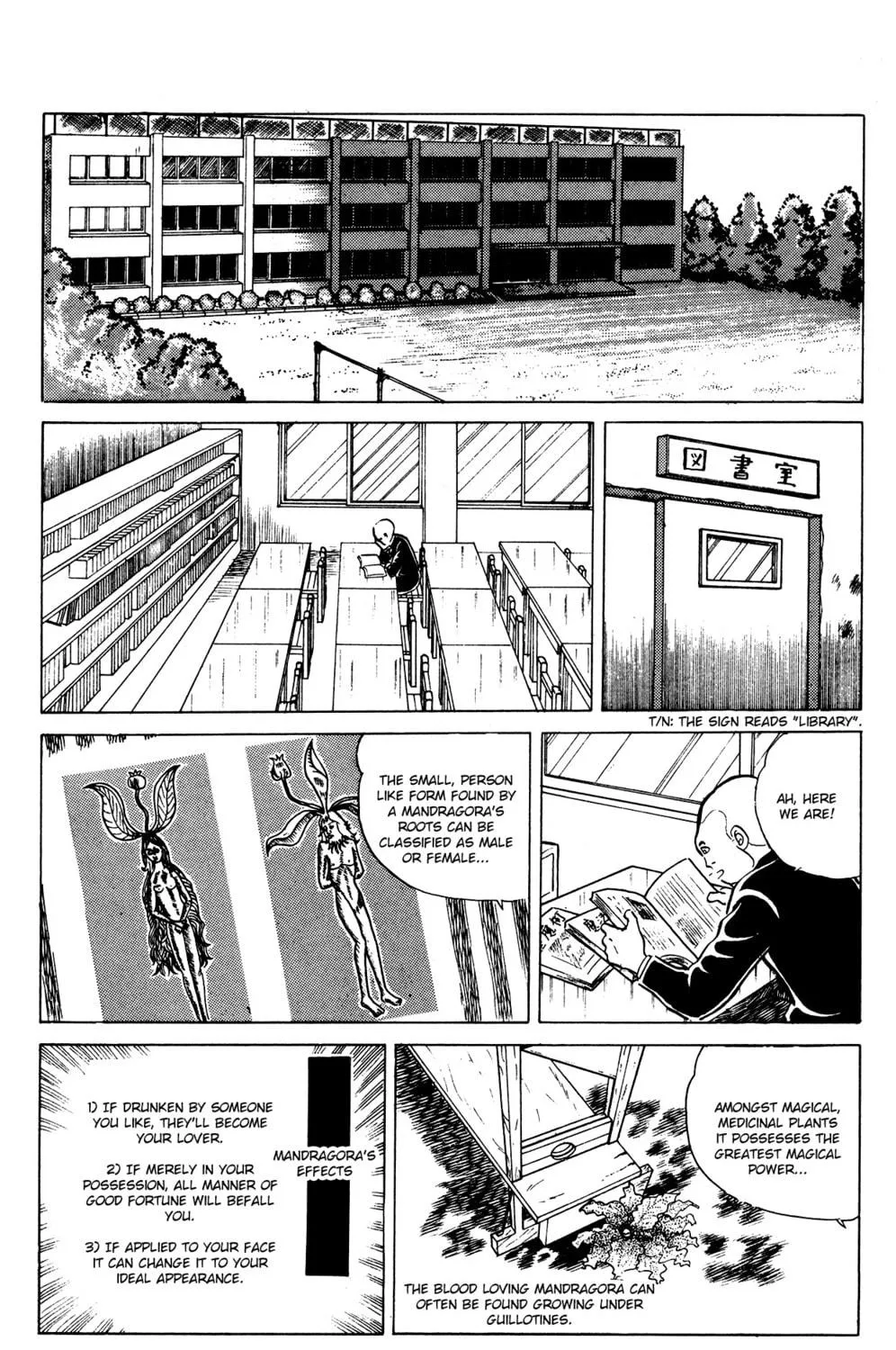 Eko Eko Azarak Chapter 26 page 17 - 