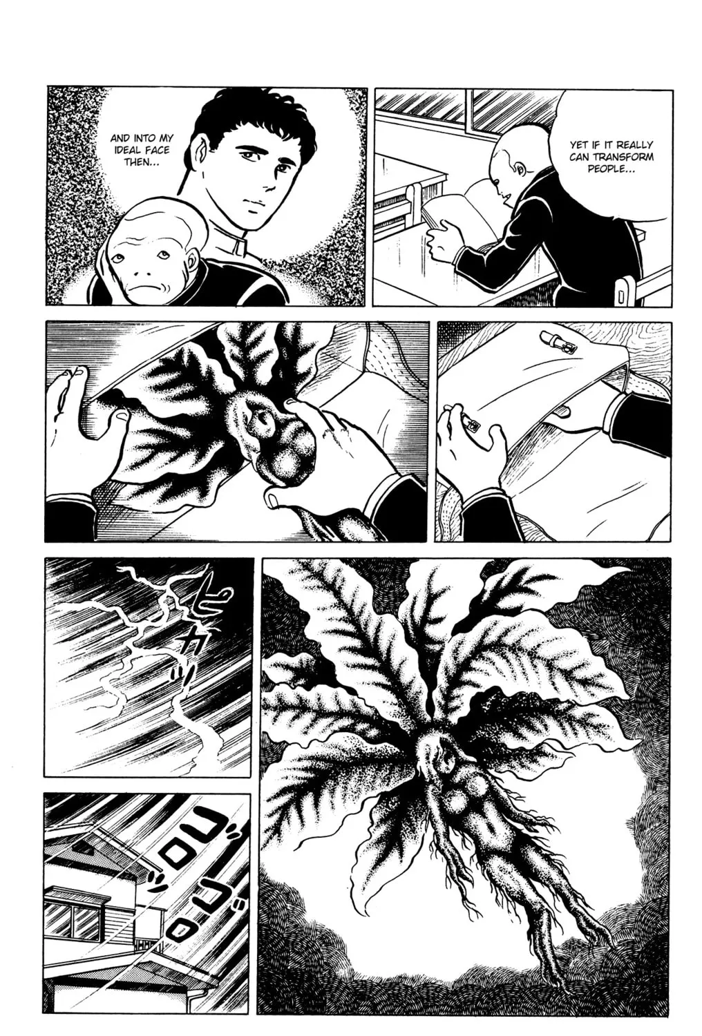 Eko Eko Azarak Chapter 26 page 21 - 