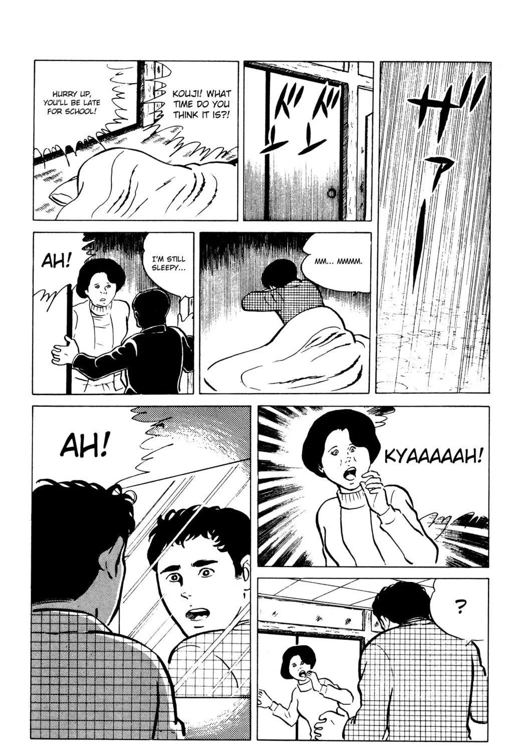 Eko Eko Azarak Chapter 26 page 25 - 
