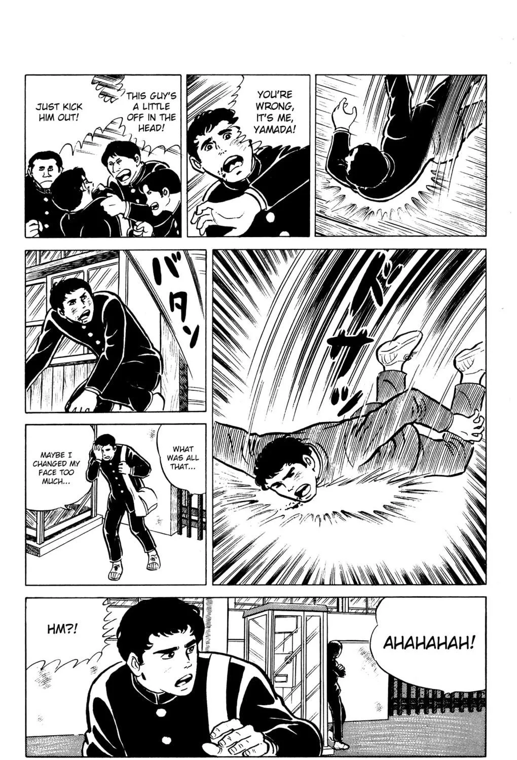 Eko Eko Azarak Chapter 26 page 35 - 
