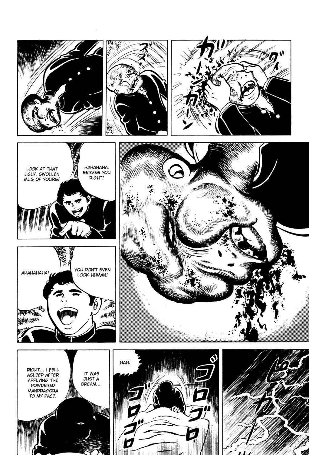 Eko Eko Azarak Chapter 26 page 39 - 