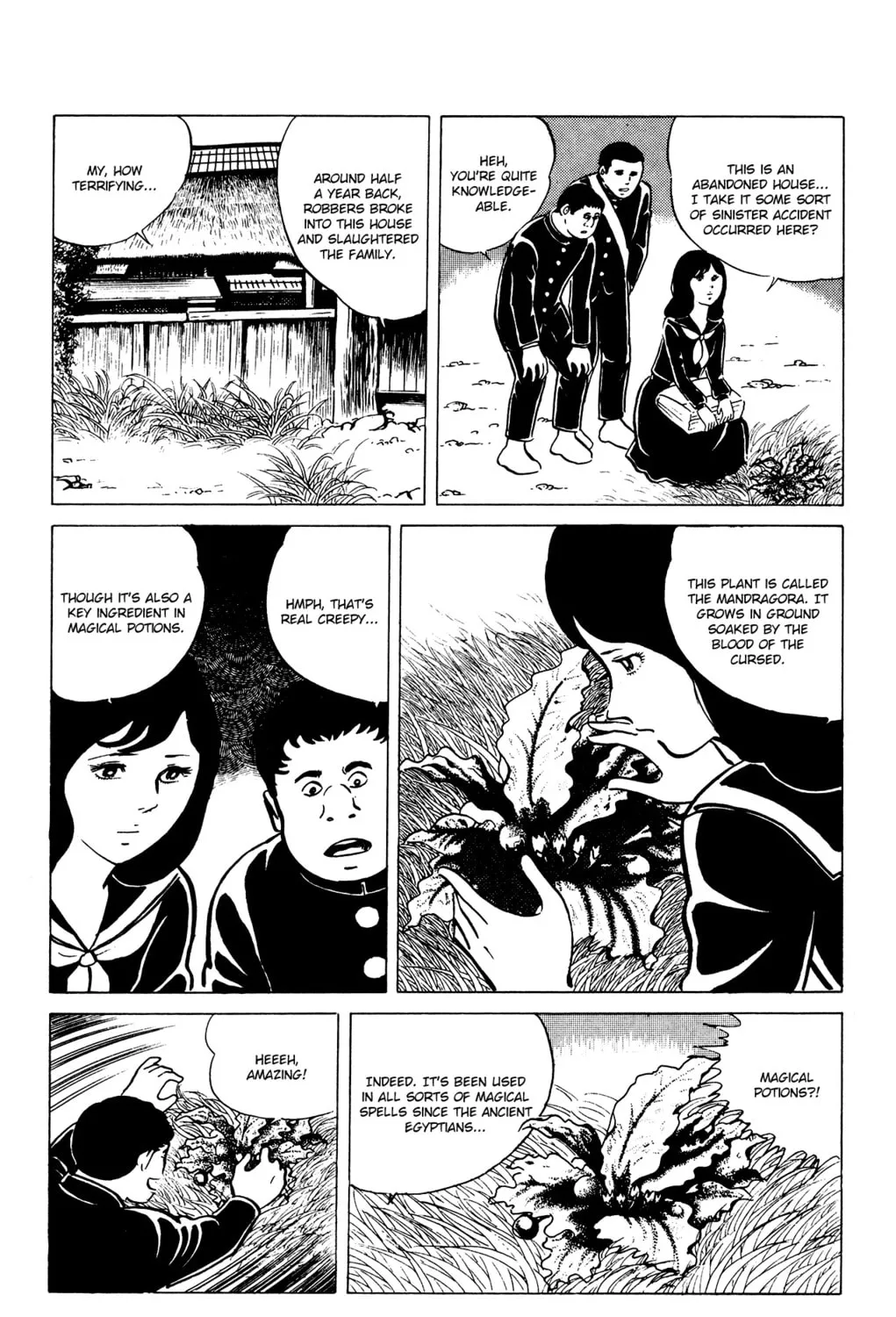 Eko Eko Azarak Chapter 26 page 7 - 