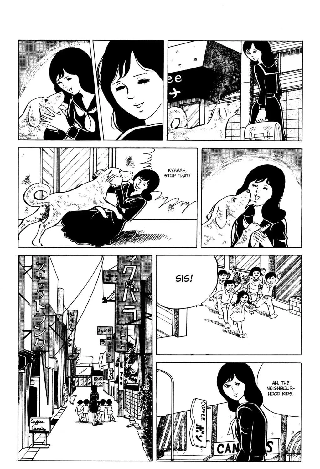 Eko Eko Azarak Chapter 27 page 17 - 