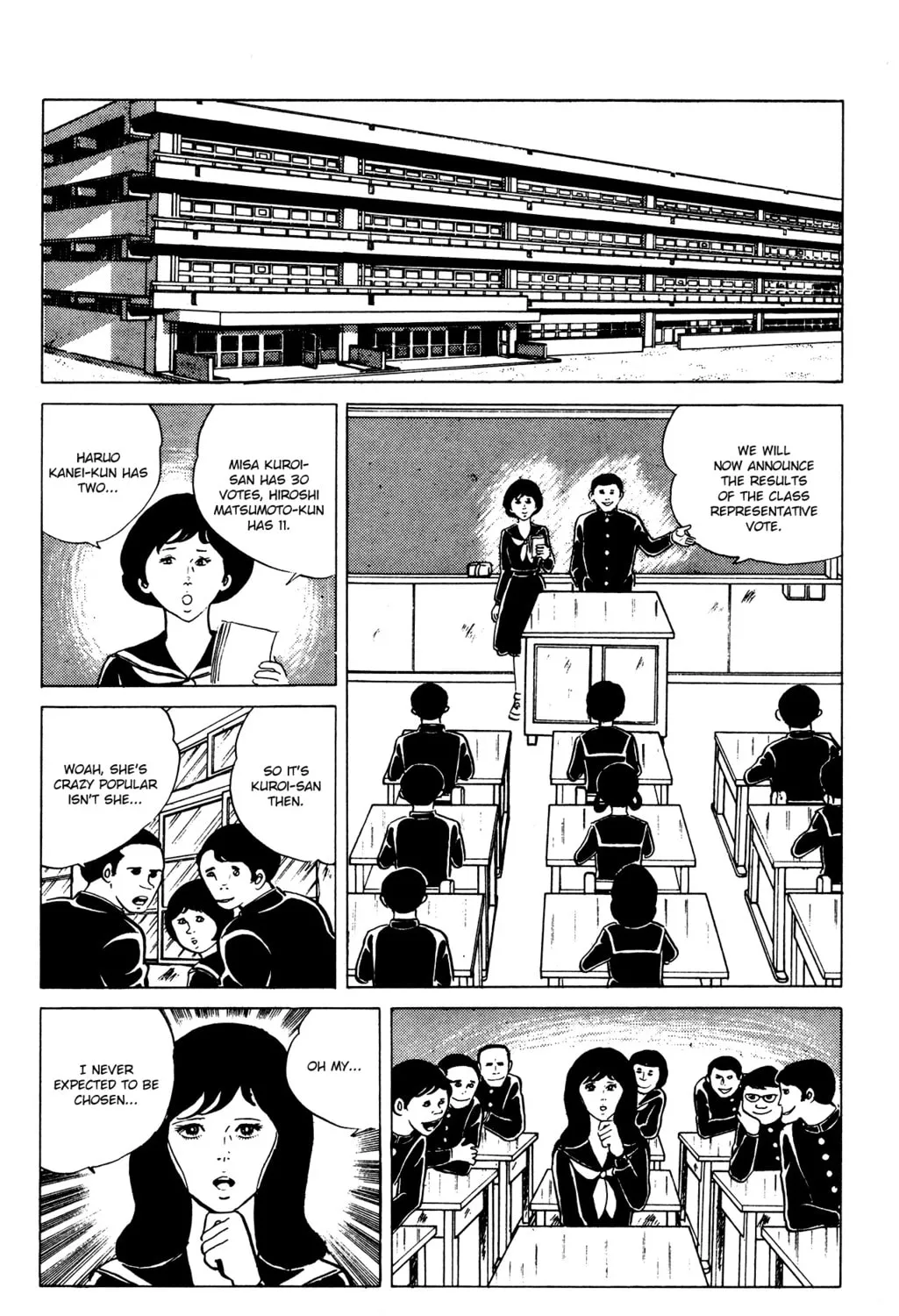 Eko Eko Azarak Chapter 27 page 3 - 