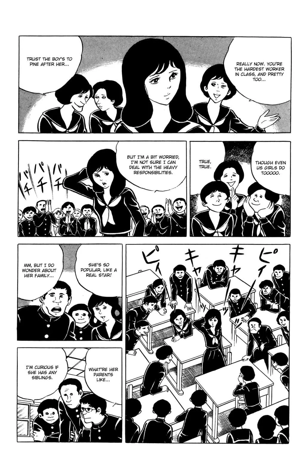 Eko Eko Azarak Chapter 27 page 5 - 