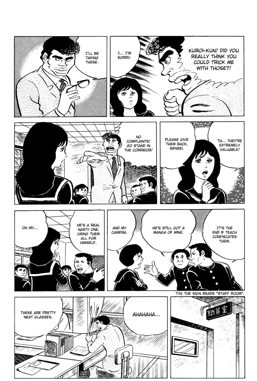 Eko Eko Azarak Chapter 28 page 13 - 