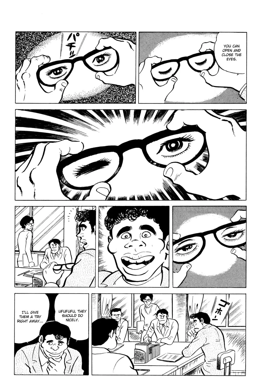 Eko Eko Azarak Chapter 28 page 15 - 
