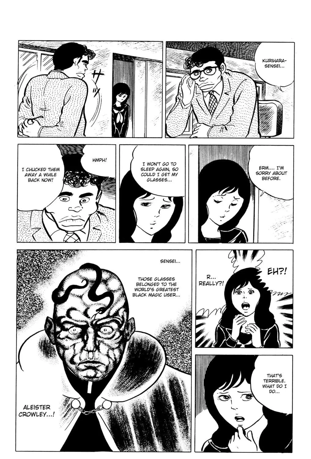 Eko Eko Azarak Chapter 28 page 17 - 
