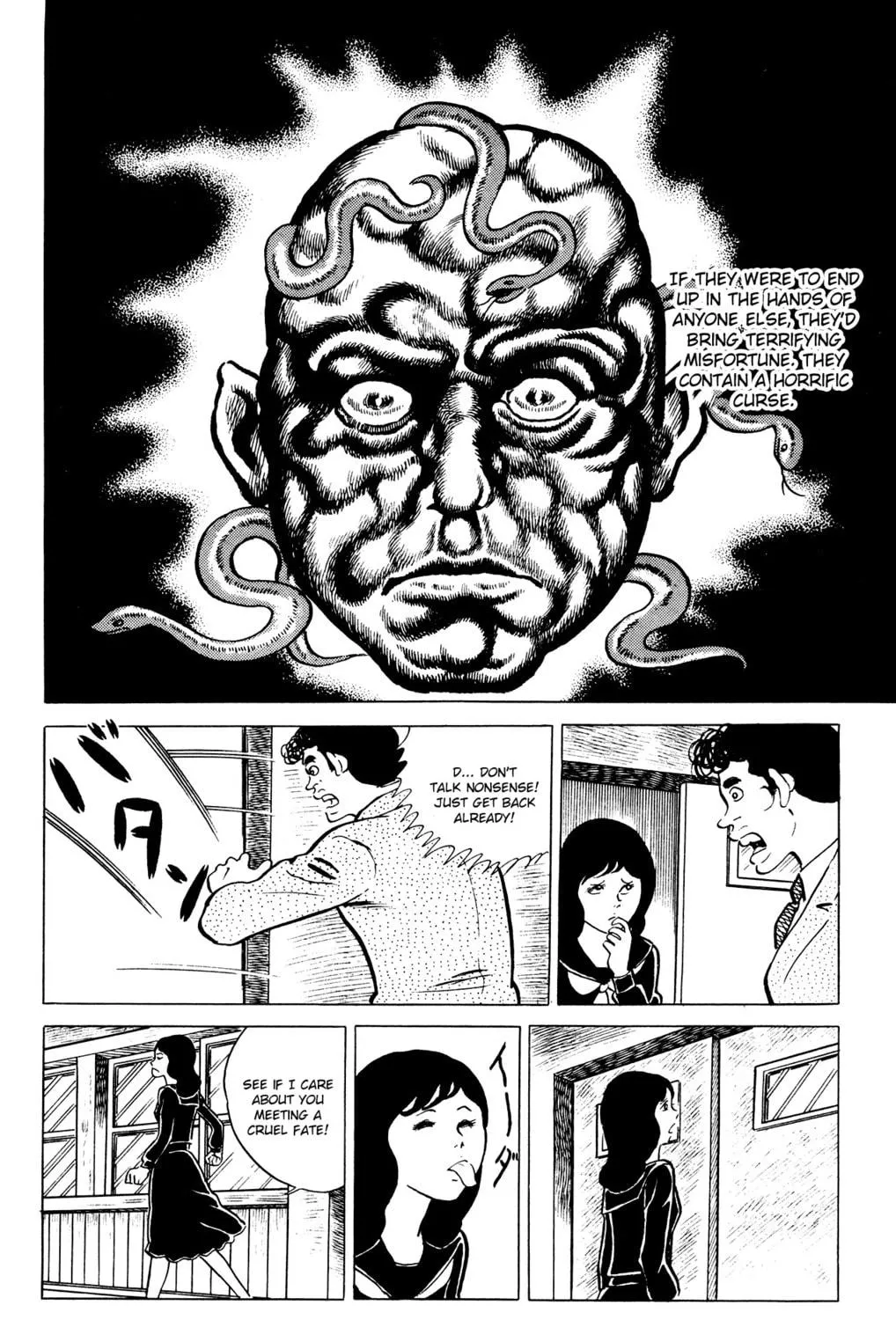 Eko Eko Azarak Chapter 28 page 19 - 