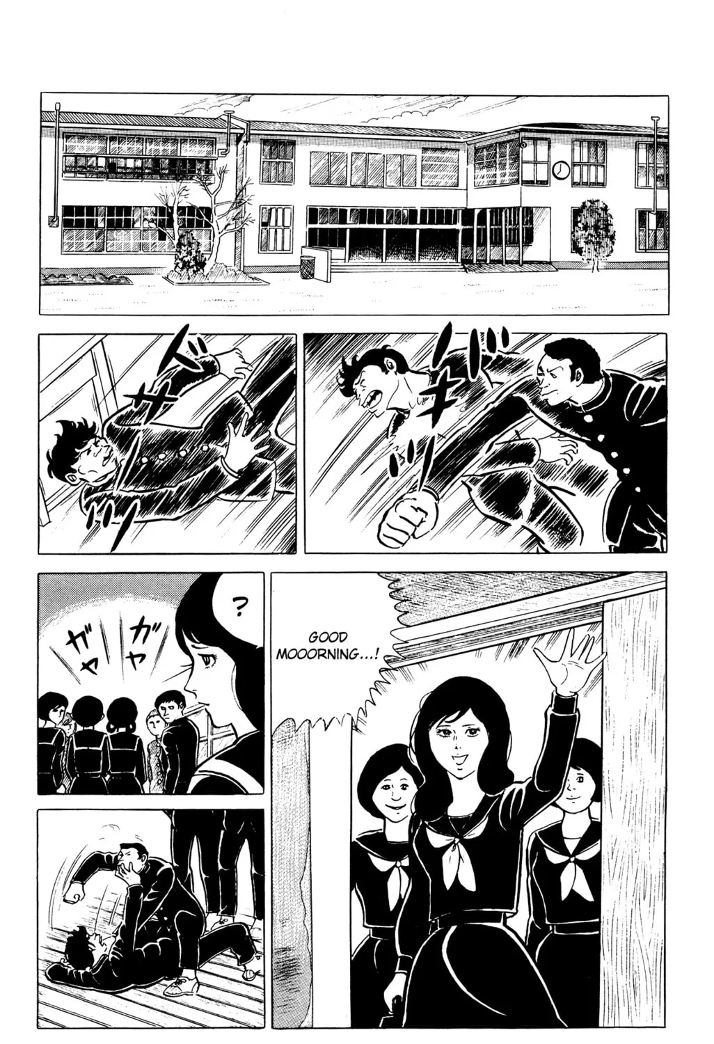 Eko Eko Azarak Chapter 28 page 3 - 