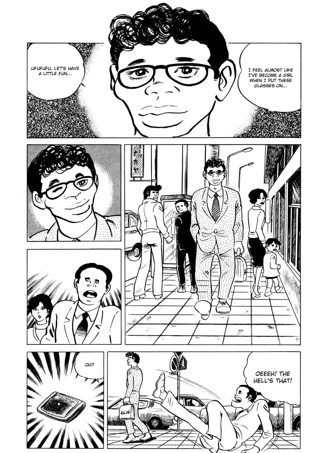 Eko Eko Azarak Chapter 28 page 21 - 