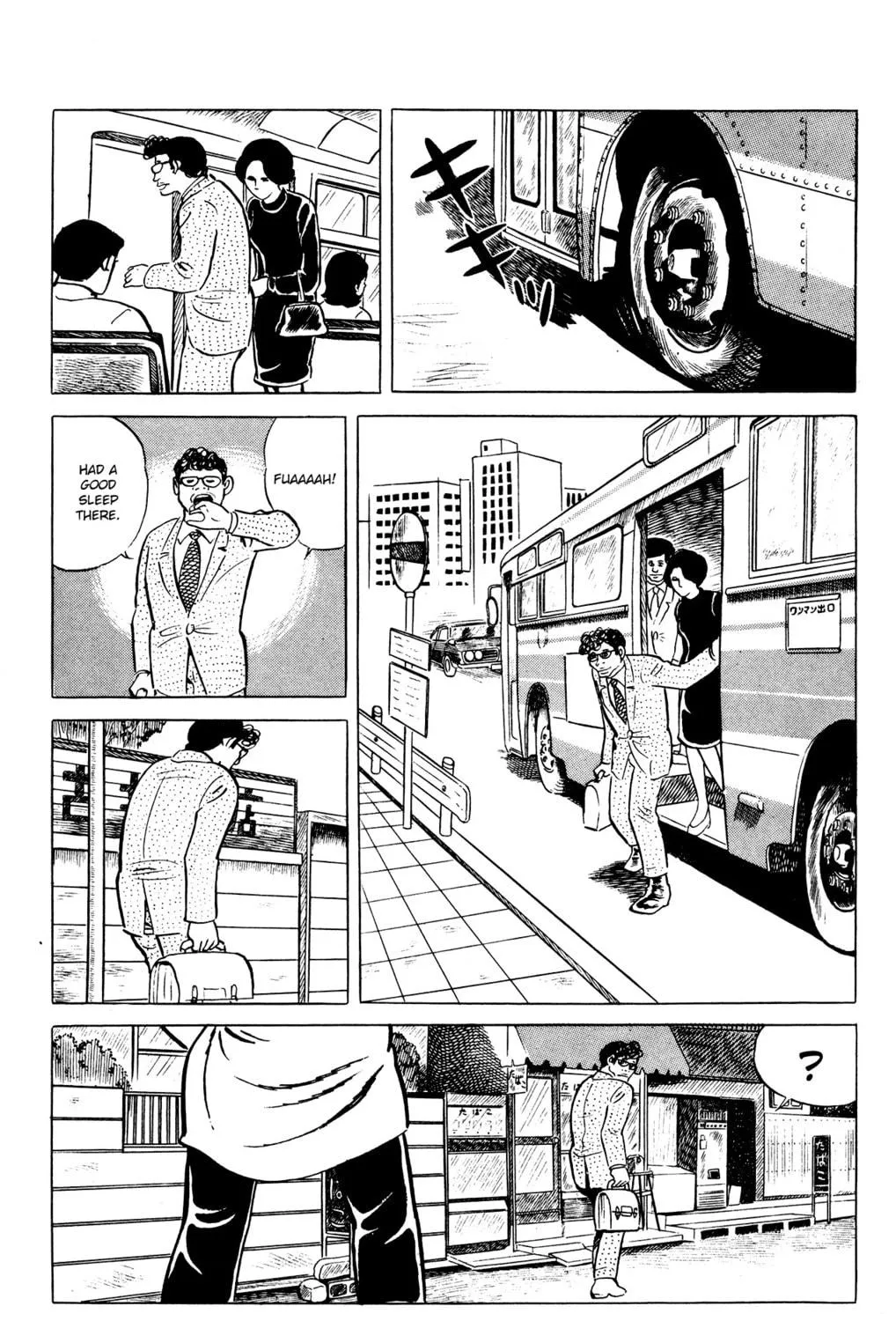 Eko Eko Azarak Chapter 28 page 29 - 