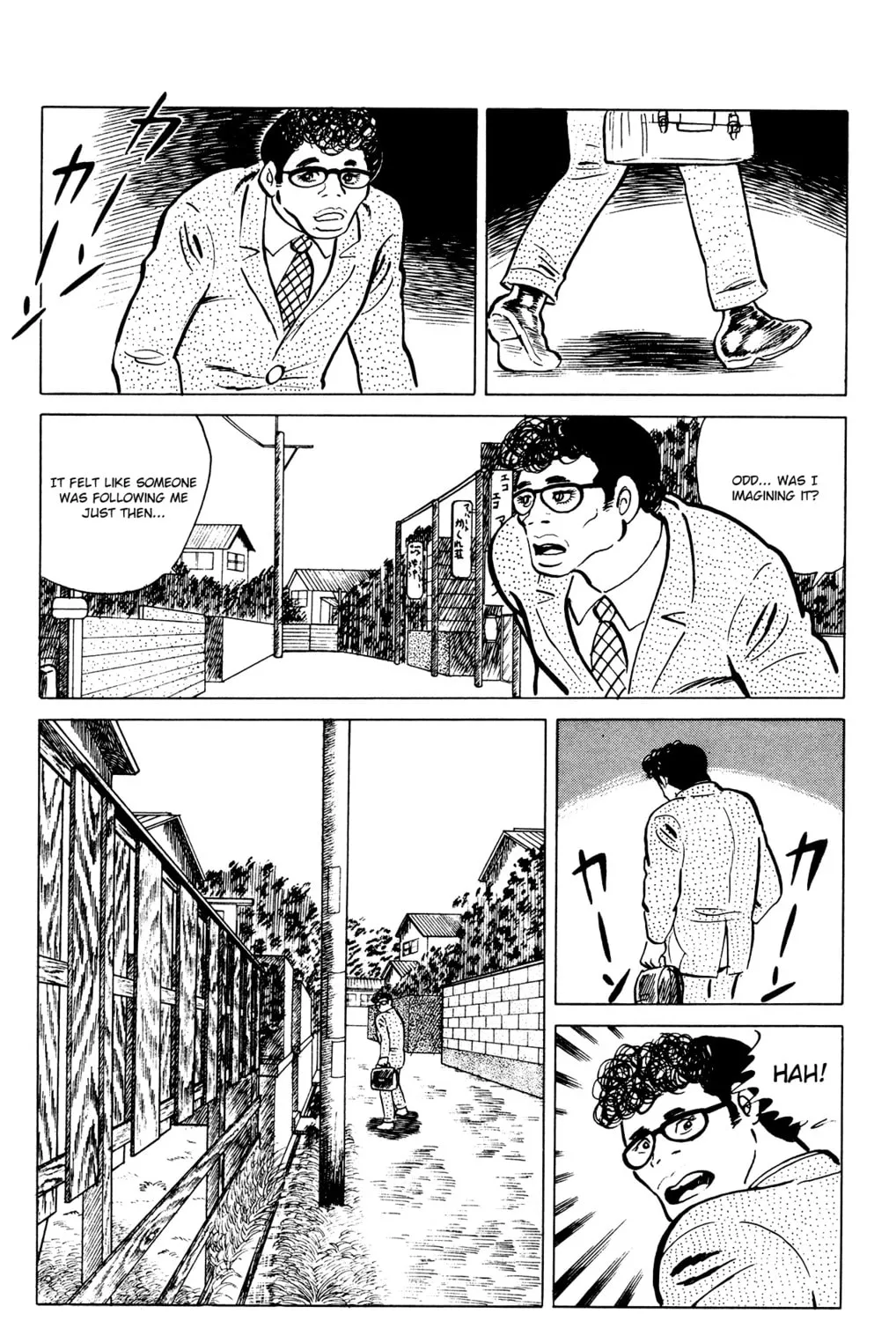 Eko Eko Azarak Chapter 28 page 31 - 