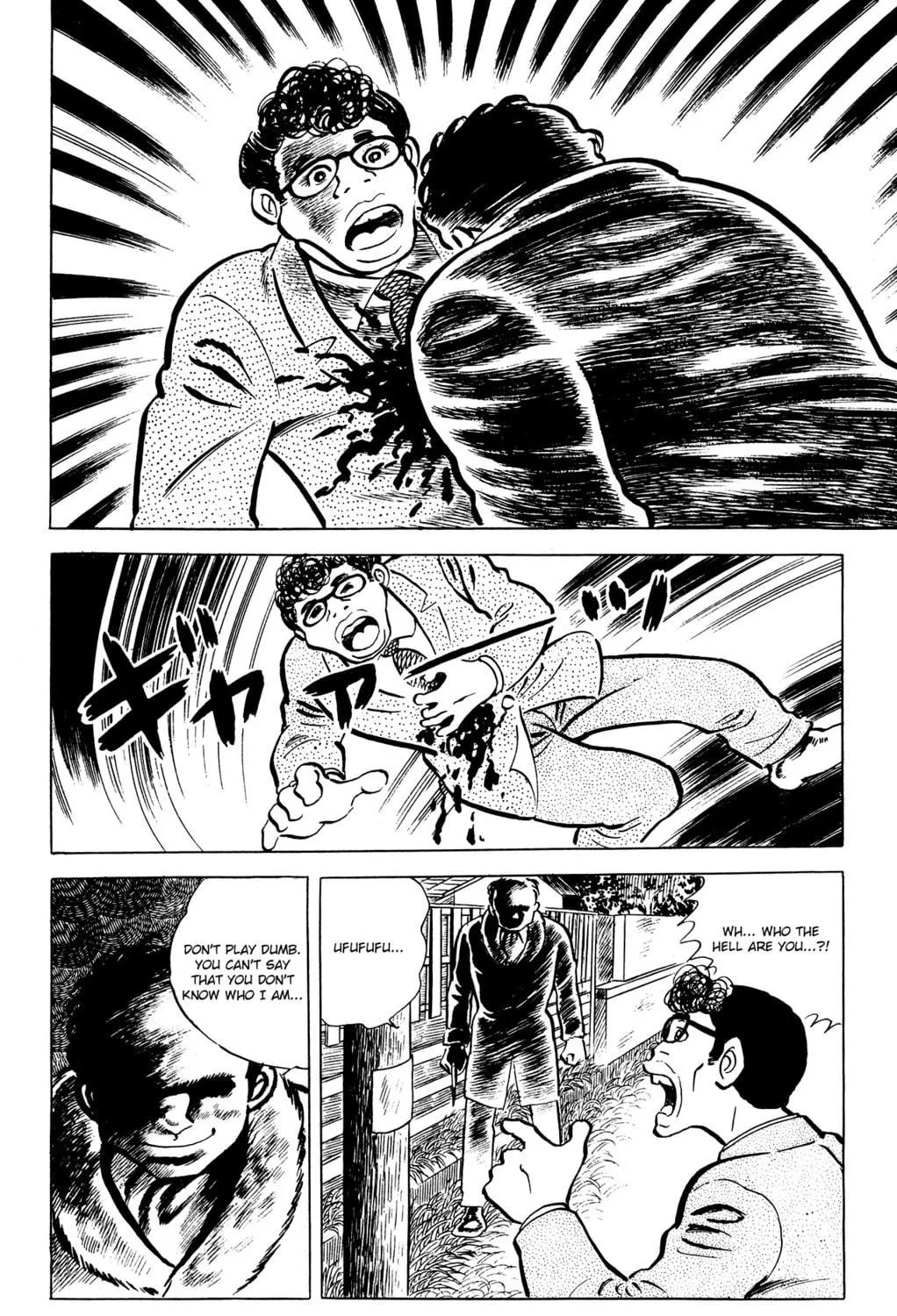Eko Eko Azarak Chapter 28 page 35 - 