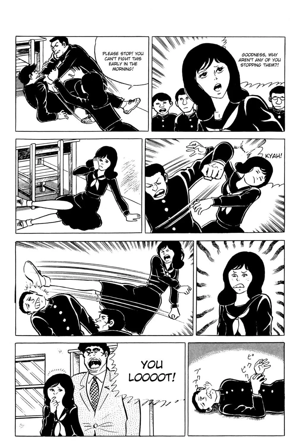 Eko Eko Azarak Chapter 28 page 5 - 