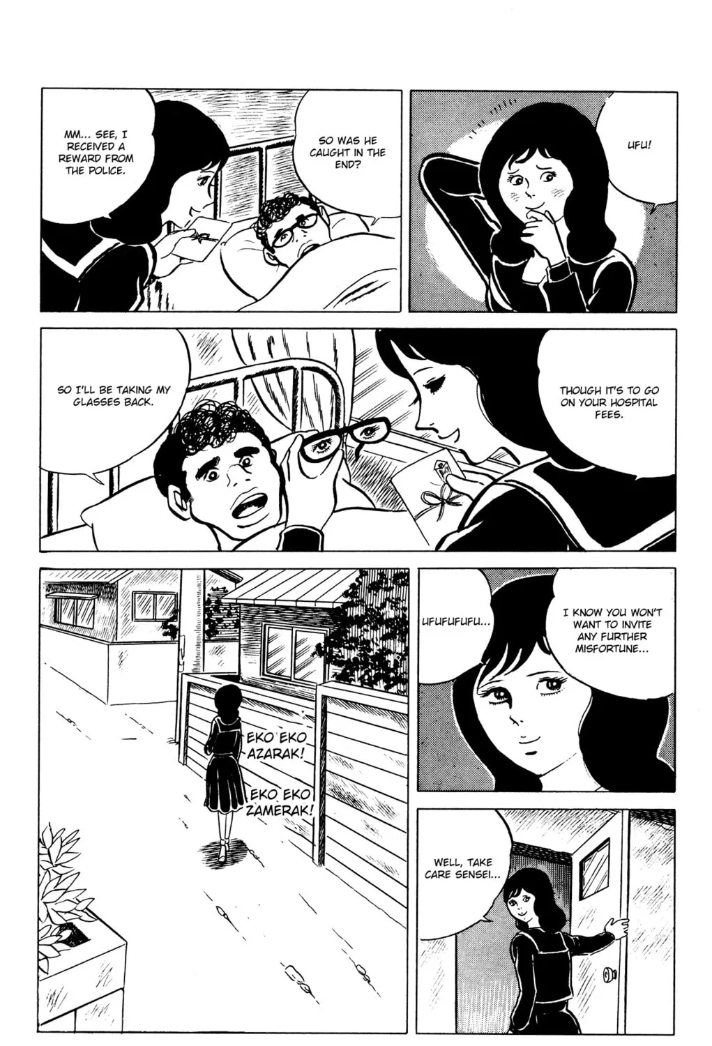 Eko Eko Azarak Chapter 28 page 43 - 