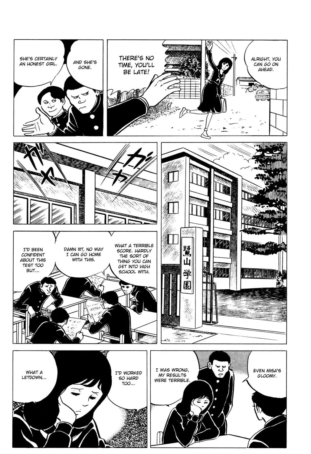 Eko Eko Azarak Chapter 29 page 11 - 