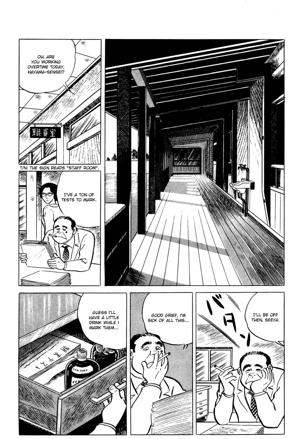 Eko Eko Azarak Chapter 29 page 3 - 