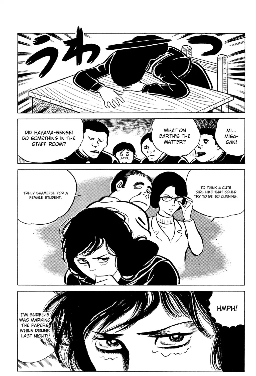 Eko Eko Azarak Chapter 29 page 21 - 