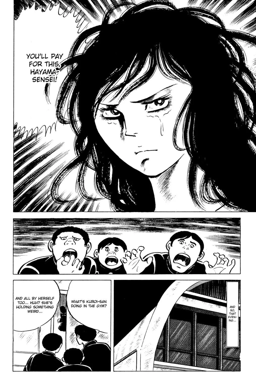 Eko Eko Azarak Chapter 29 page 23 - 