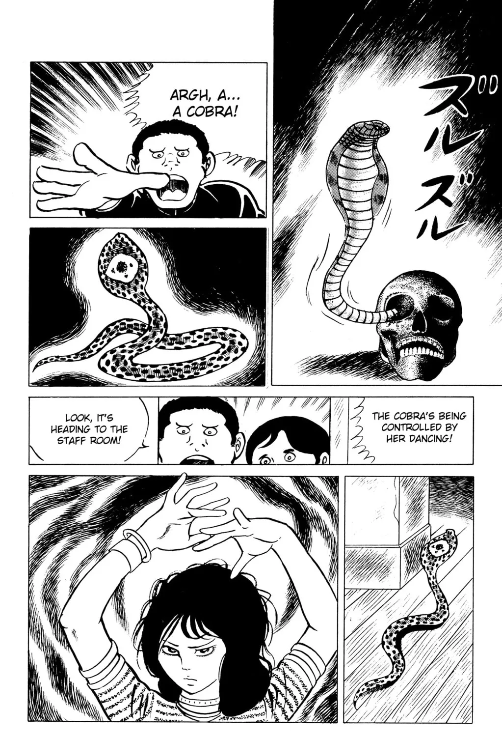 Eko Eko Azarak Chapter 29 page 31 - 