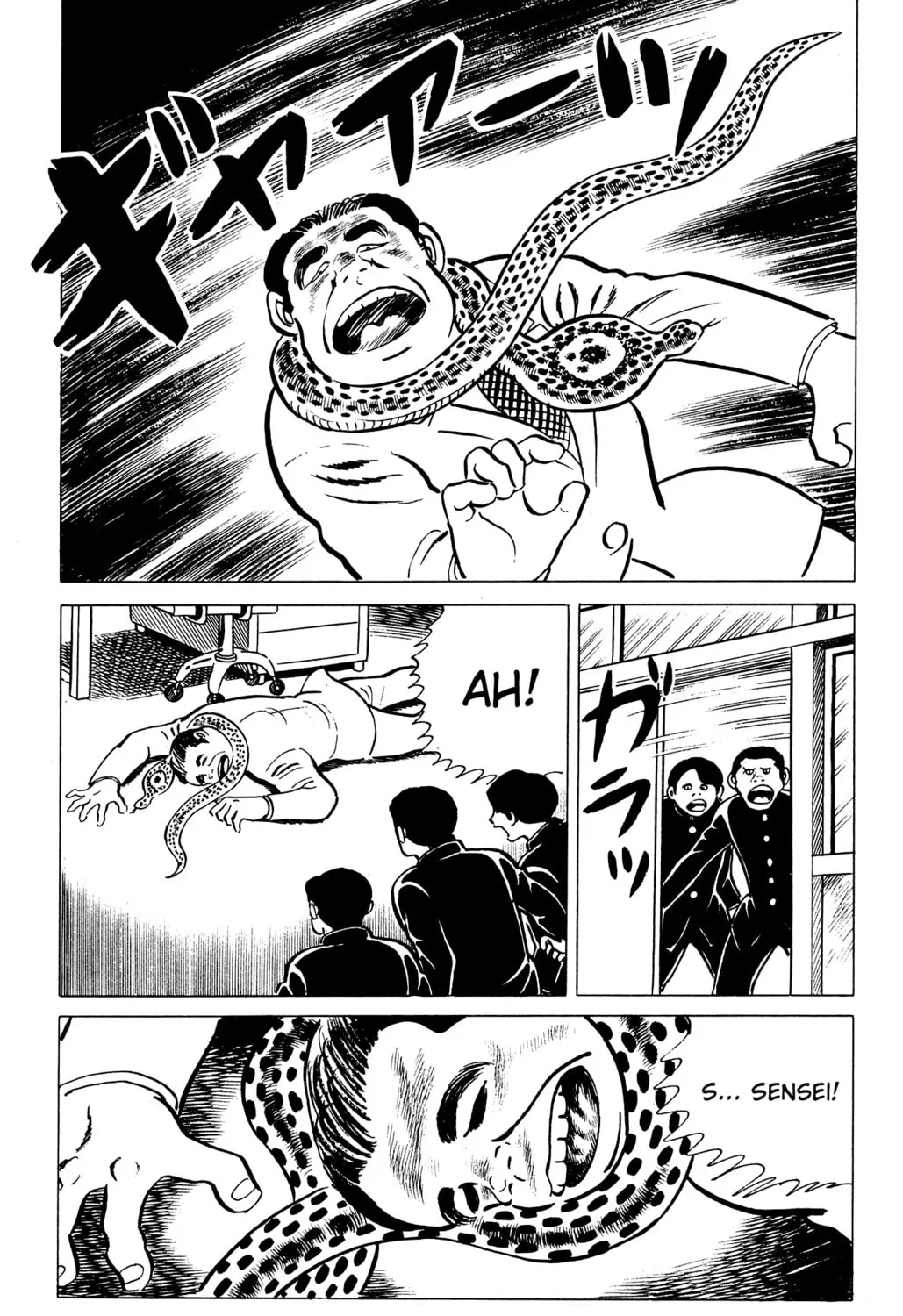 Eko Eko Azarak Chapter 29 page 37 - 