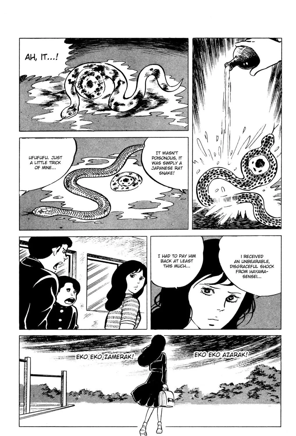 Eko Eko Azarak Chapter 29 page 41 - 